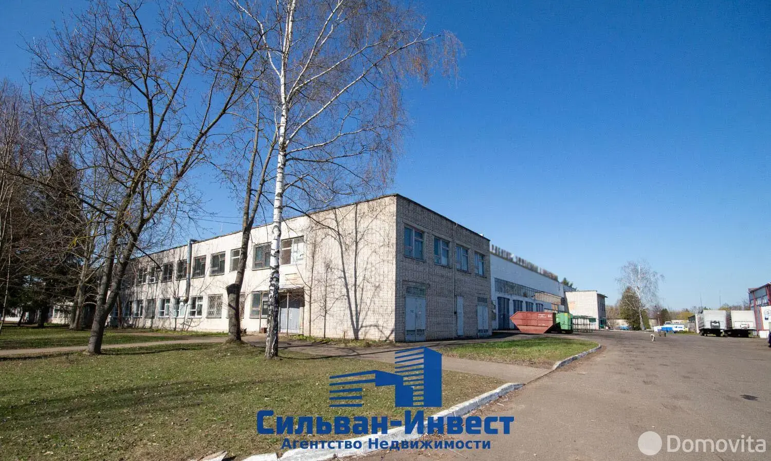 аренда склада, Минск, ул. Михася Лынькова, д. 123/2