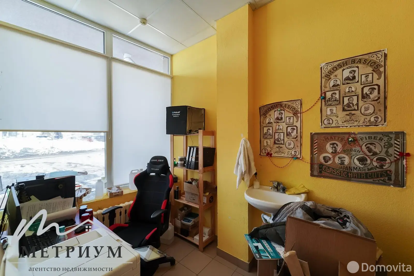 арендовать торговый объект, Минск, пр-т Дзержинского, д. 23