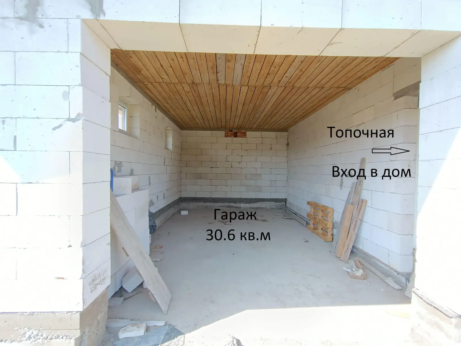 Купить земельный участок, 10.08 соток, Столбцы, Минская область, 55000USD, код 570205 - фото 19