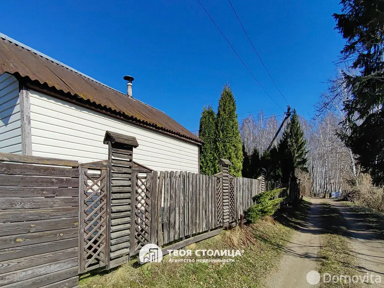 Купить 2-этажную дачу в Крыжовке Минская область, 28000USD, код 181932 - фото 28