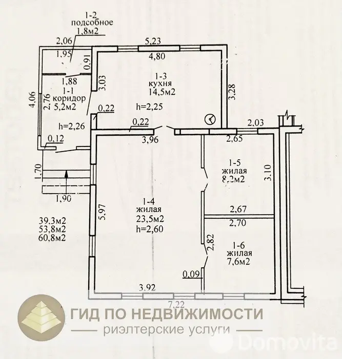 дом, Гомель, ул. Литейная, д. 1 в Железнодорожном районе