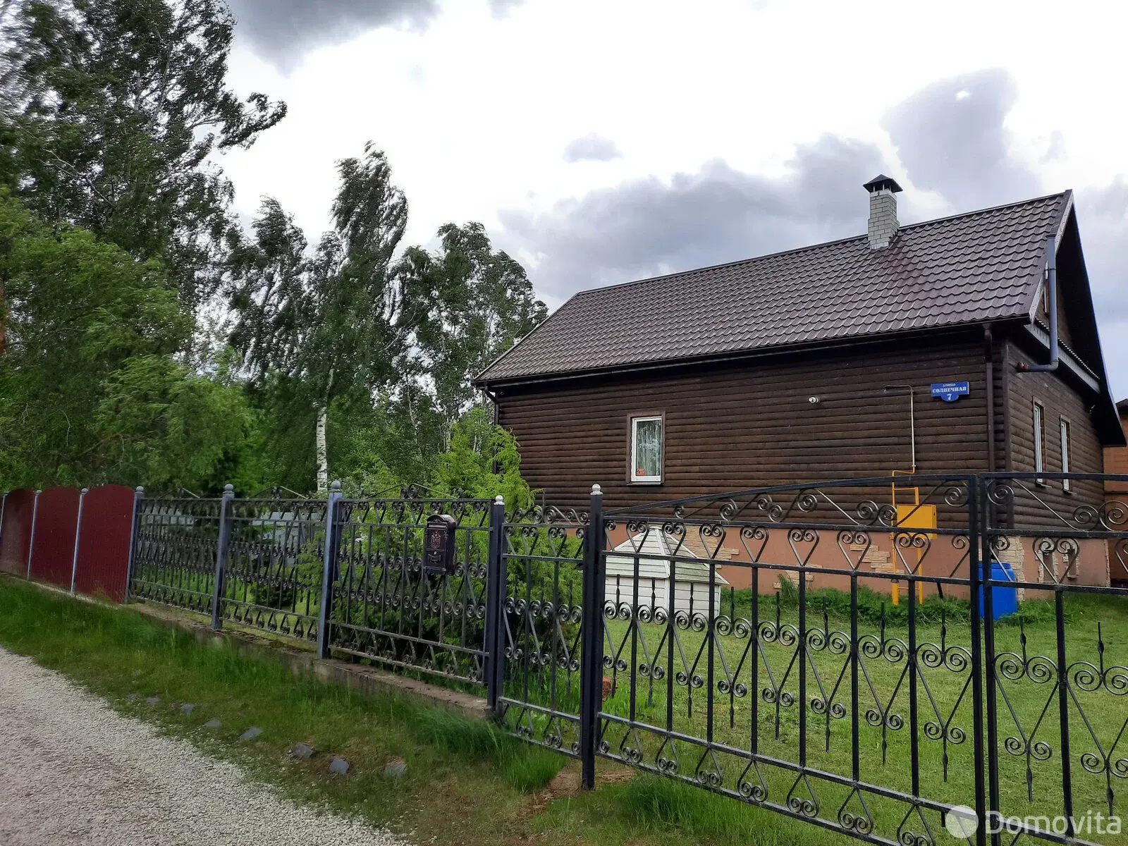 Стоимость продажи коттеджа, Боровка, ул. Солнечная, д. 7
