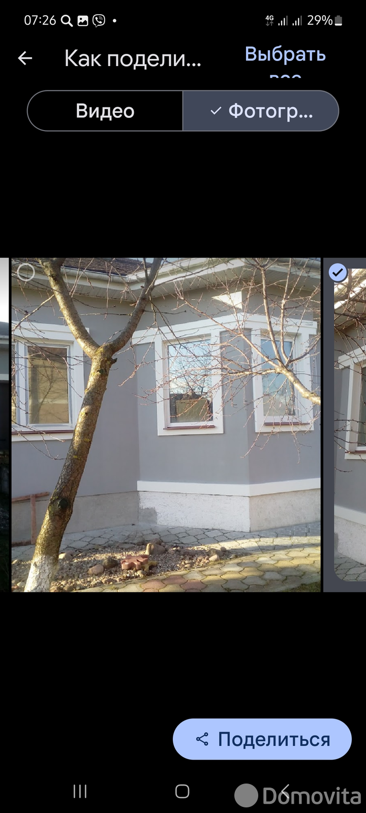 дом, Гродно, ул. Юрия Олеши, д. 18 в Октябрьском районе