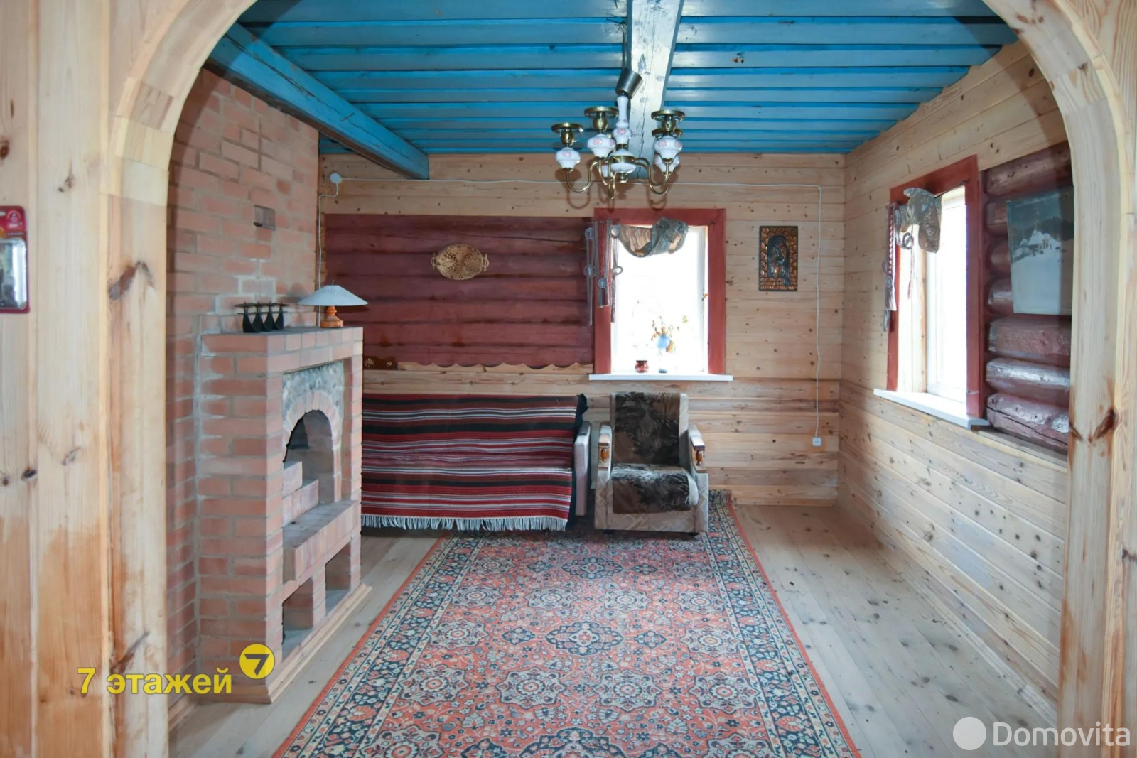 купить дачу, Купалинка-Вязынка, 