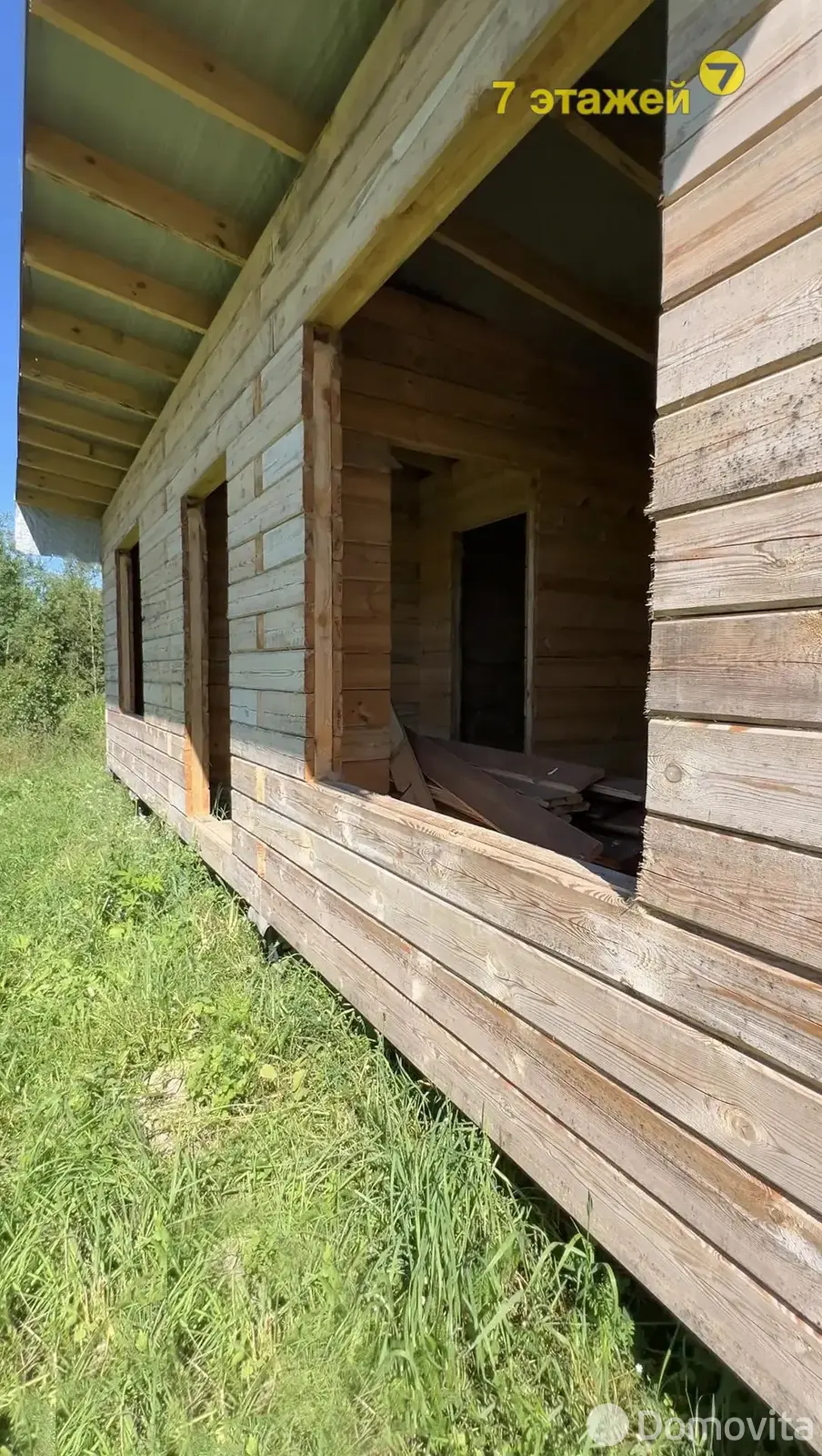 купить дачу, ПЕЛЕНГ, 