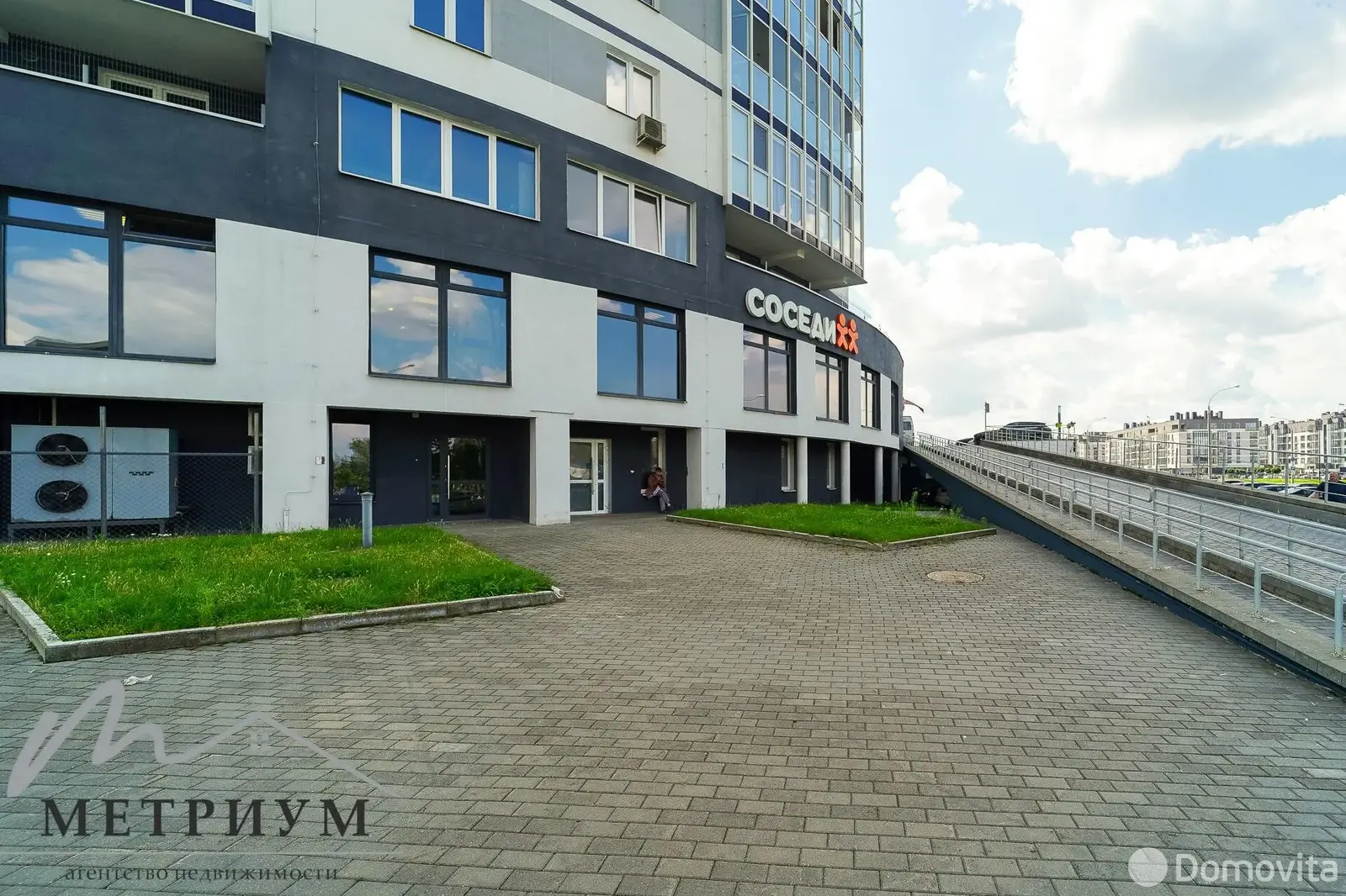 объект сферы услуг, Минск, ул. Ратомская, д. 7 