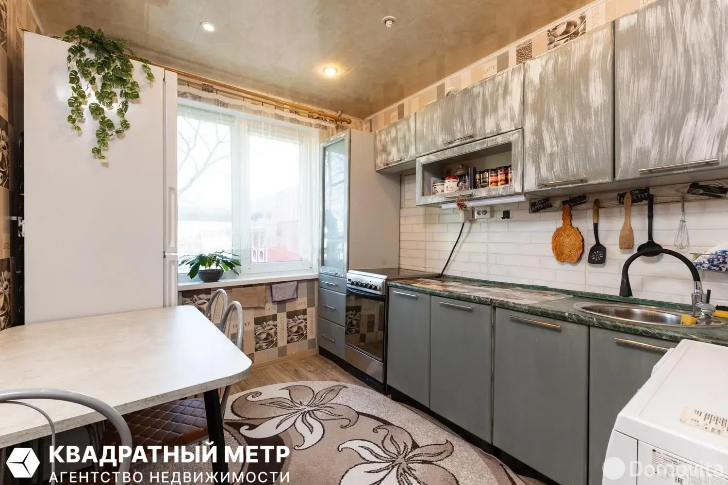 Цена продажи комнаты, Минск, ул. Плеханова, д. 68/1