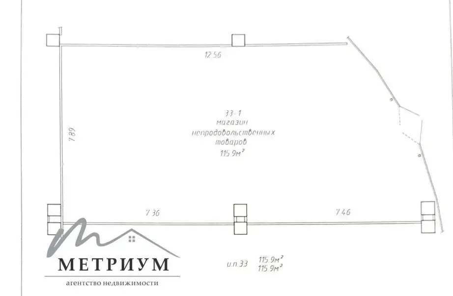 торговый объект, Минск, ул. Рудобельская, д. 3 на ст. метро Автозаводская
