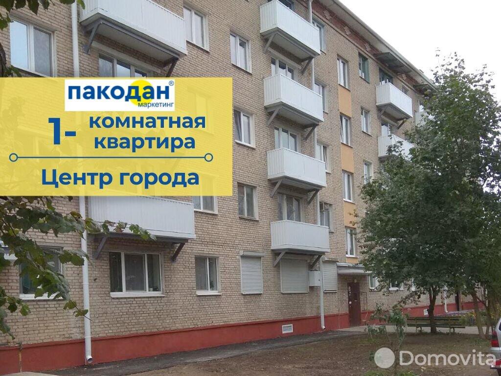 квартира, Барановичи, ул. Комсомольская без посредников