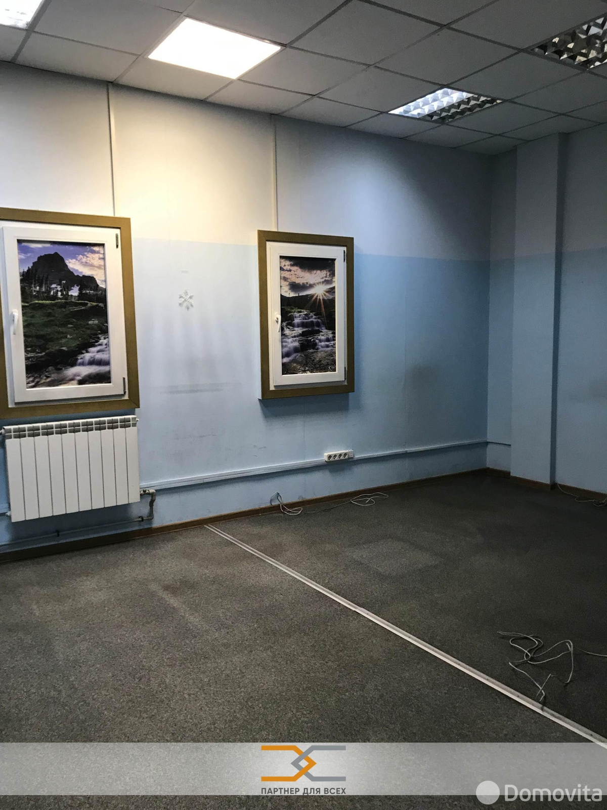 офис, Минск, ул. Домбровская, д. 15 - лучшее предложение