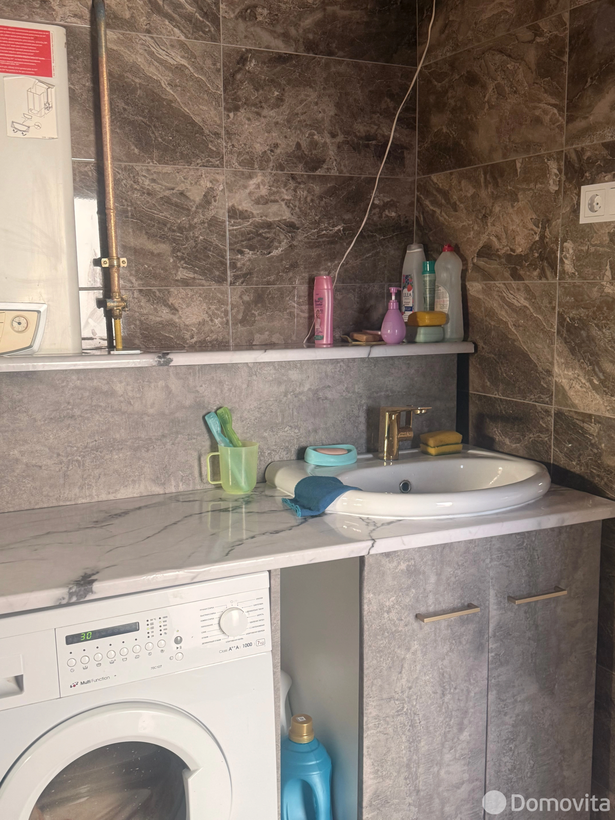 Стоимость аренды комнаты, Минск, ул. Ясная, д. 5