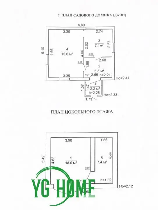участок, ВЕРЯГИ, д. 209 