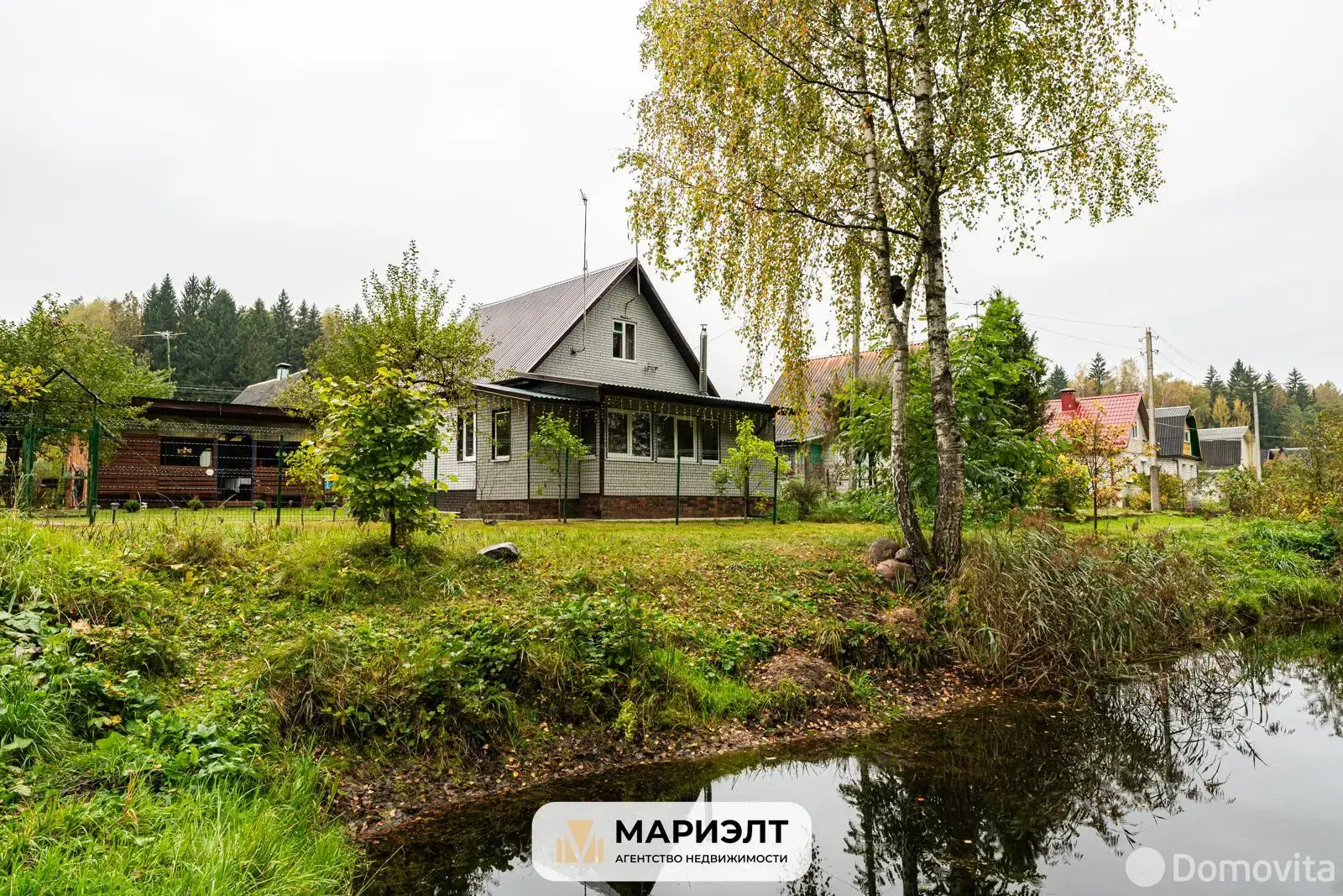 дача, Ручьи, , стоимость продажи 145 144 р.