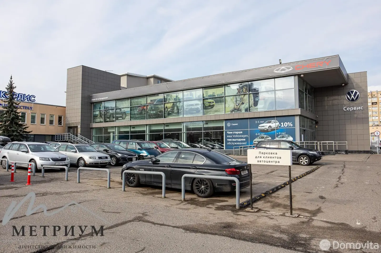 Купить офис на ул. Аэродромная, д. 125 в Минске, 104025USD, код 8706 - фото 14