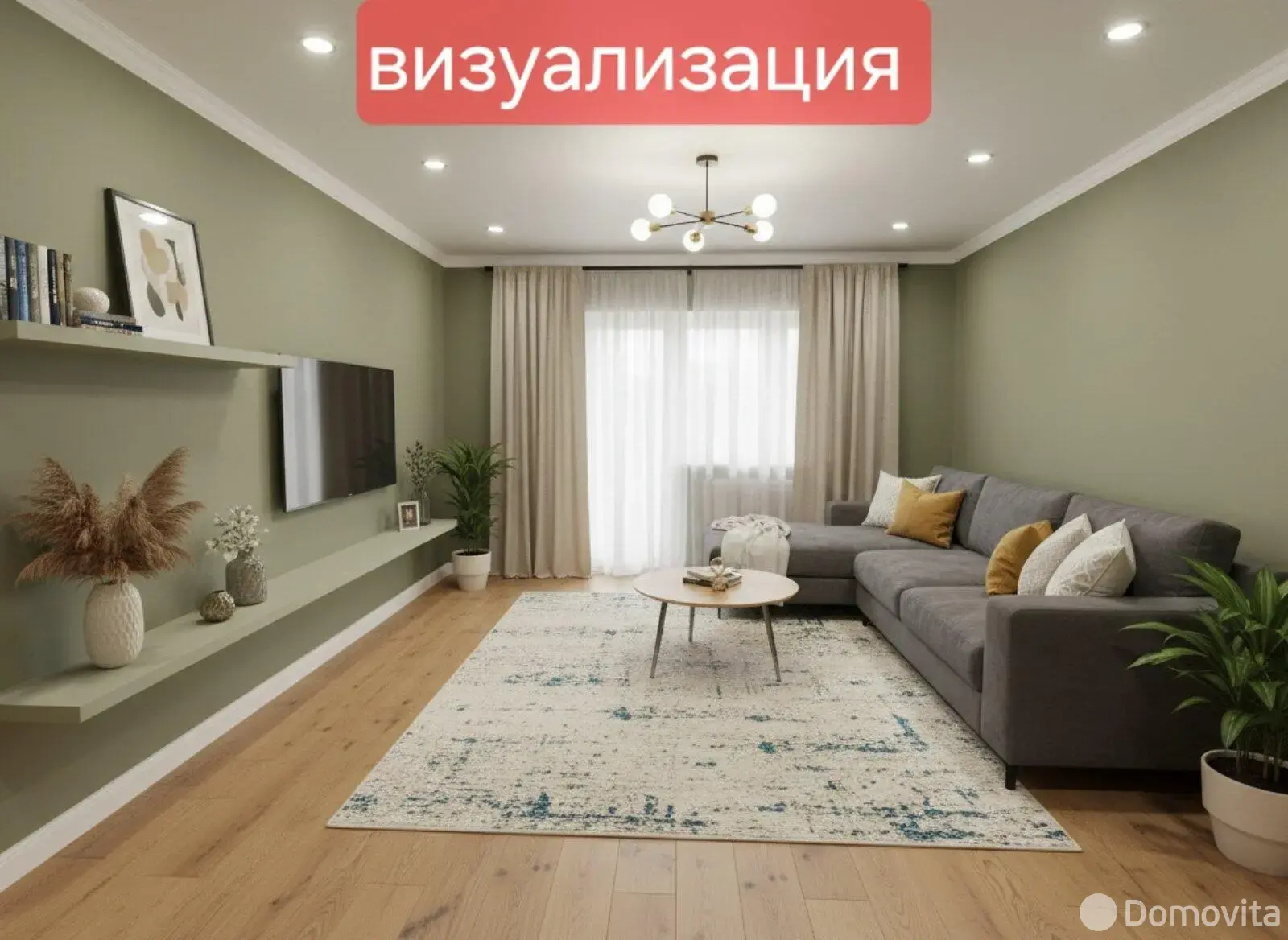 дом, Анетово, ул. Цветочная - лучшее предложение