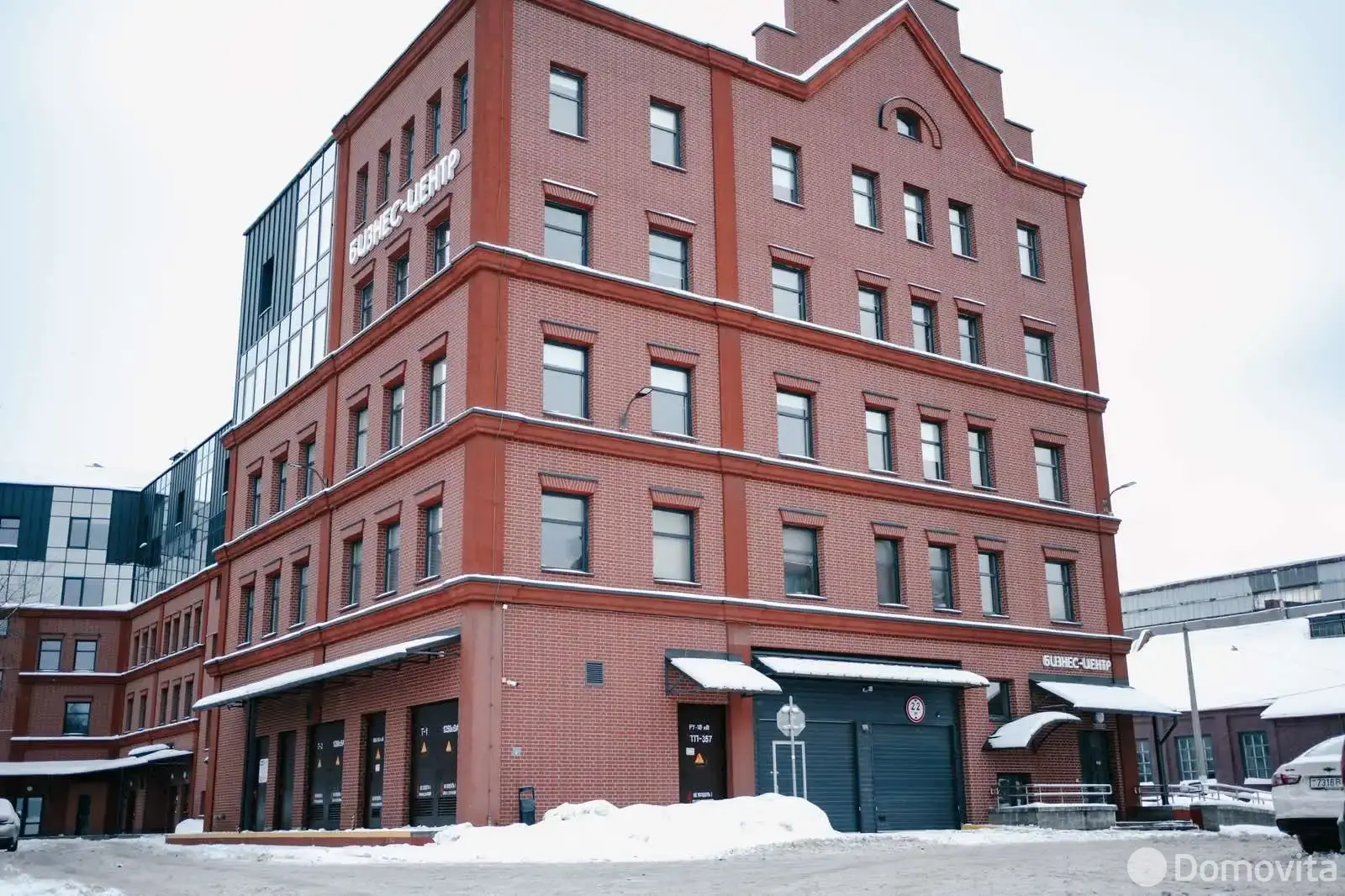 Помещение под сферу услуг в Минске, ул. Ленина, д. 50, код 3892 - фото 13