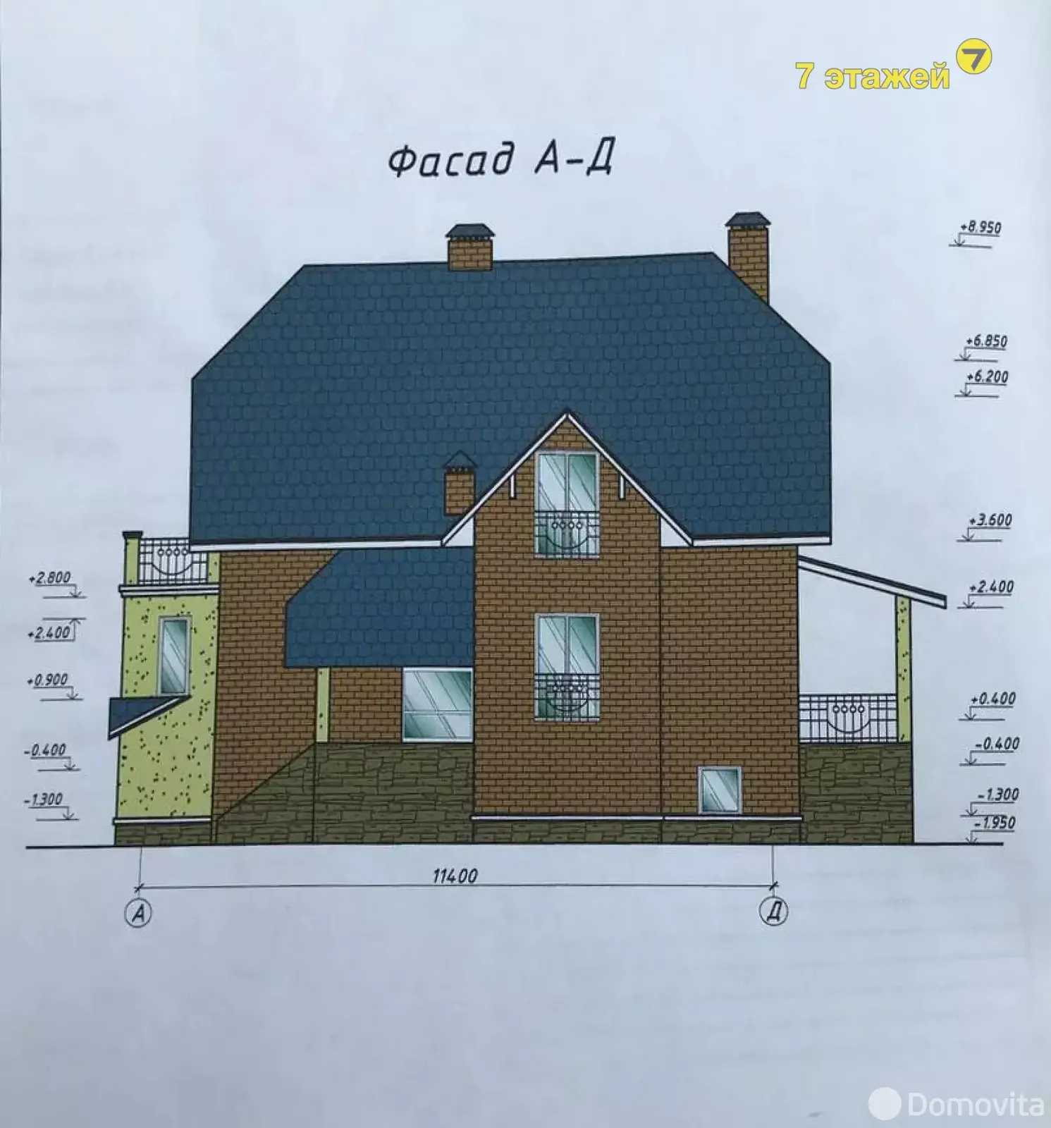 участок, Борисов, ул. Янки Мавра