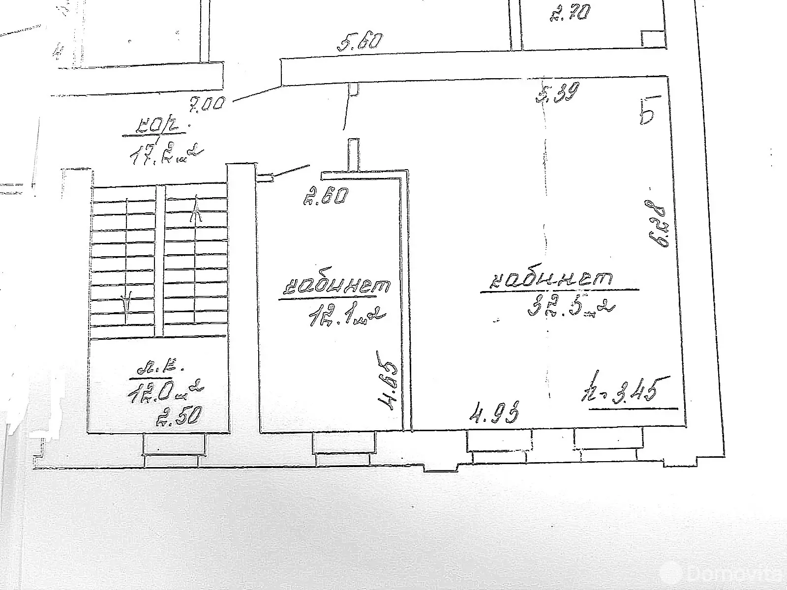 офис, Гродно, ул. Замковая, д. 11 