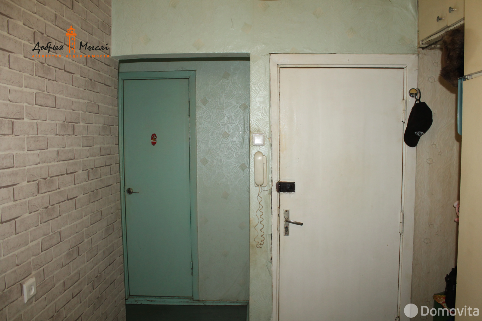 Купить комнату в Минске, ул. Крупской, д. 2, цена 27500 USD, код 7517 - фото 6