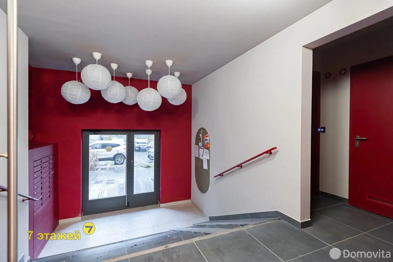 квартира, Копище, ул. Пилотная, д. 12