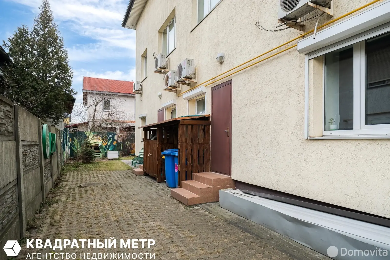 Купить офис на ул. Некрасова, д. 88 в Минске, 459000USD, код 9936 - фото 32