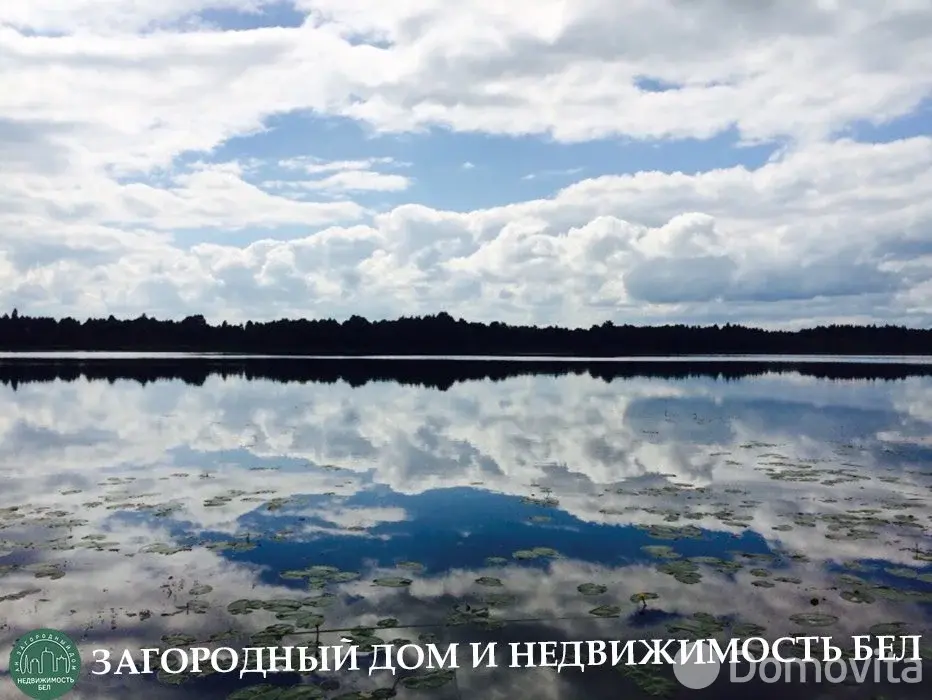 купить коттедж, Кузьмичи, 