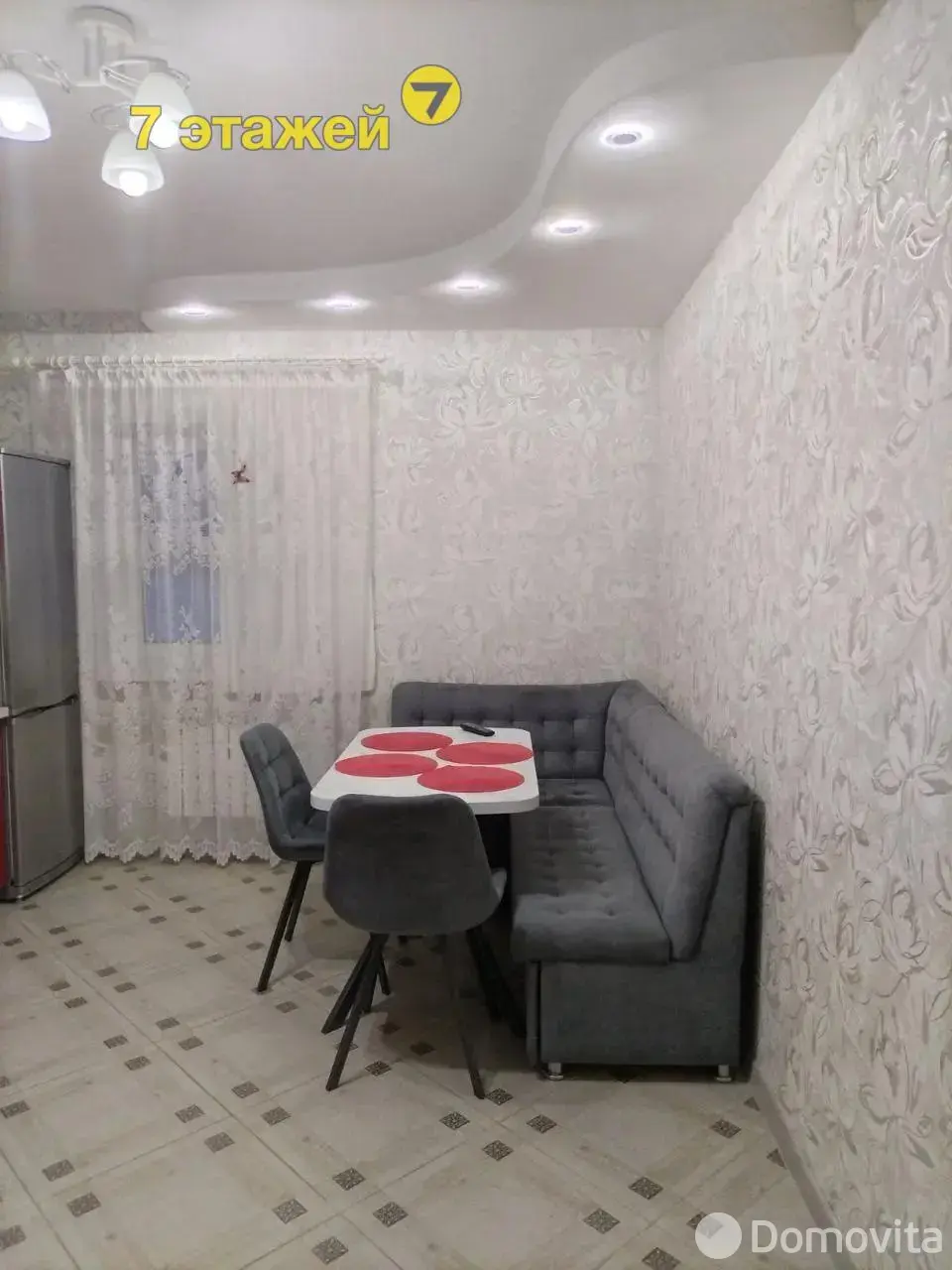 коттедж, Зосино, ул. Центральная