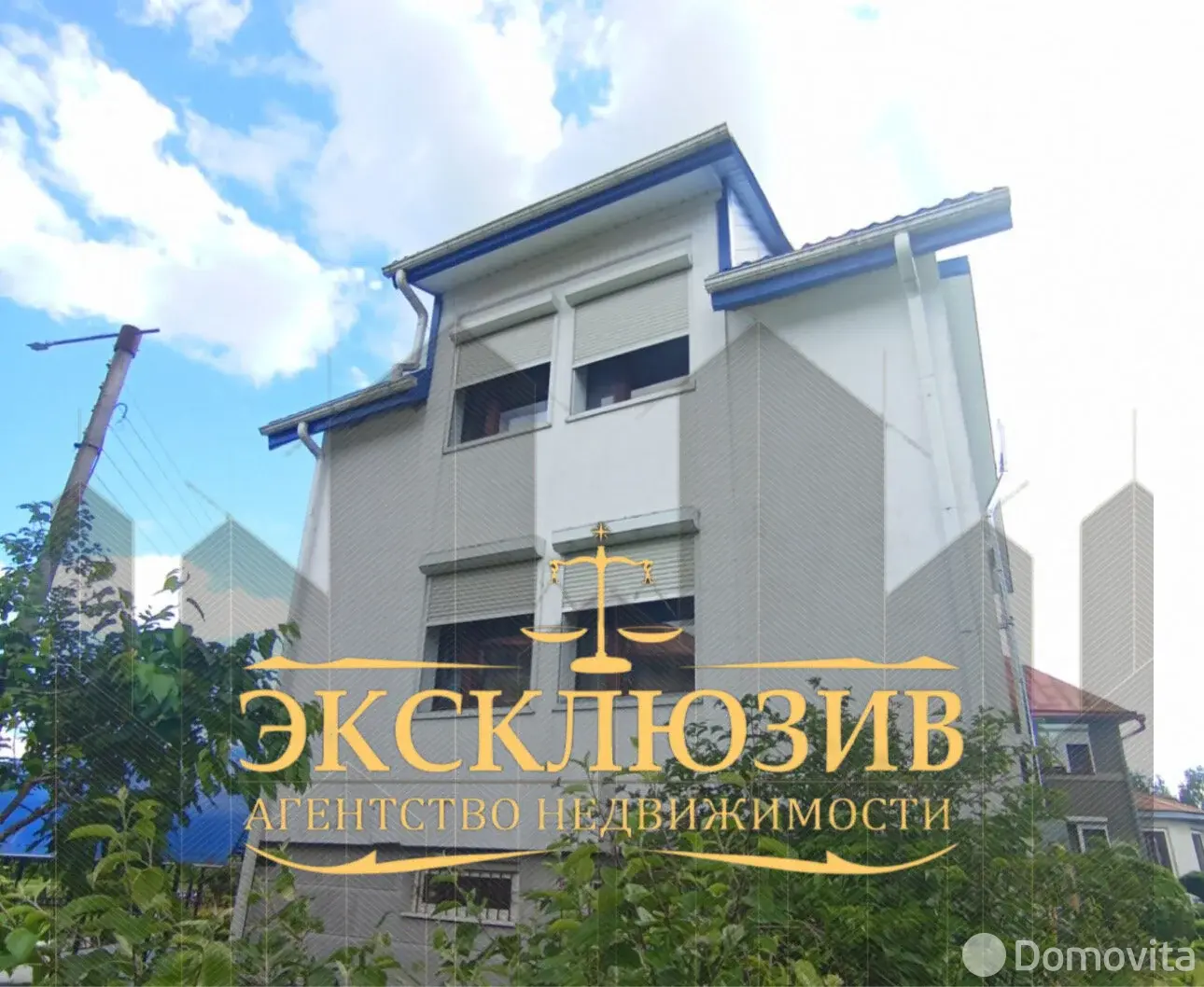 дом, Новополоцк, ул. Широкая, д. 20 