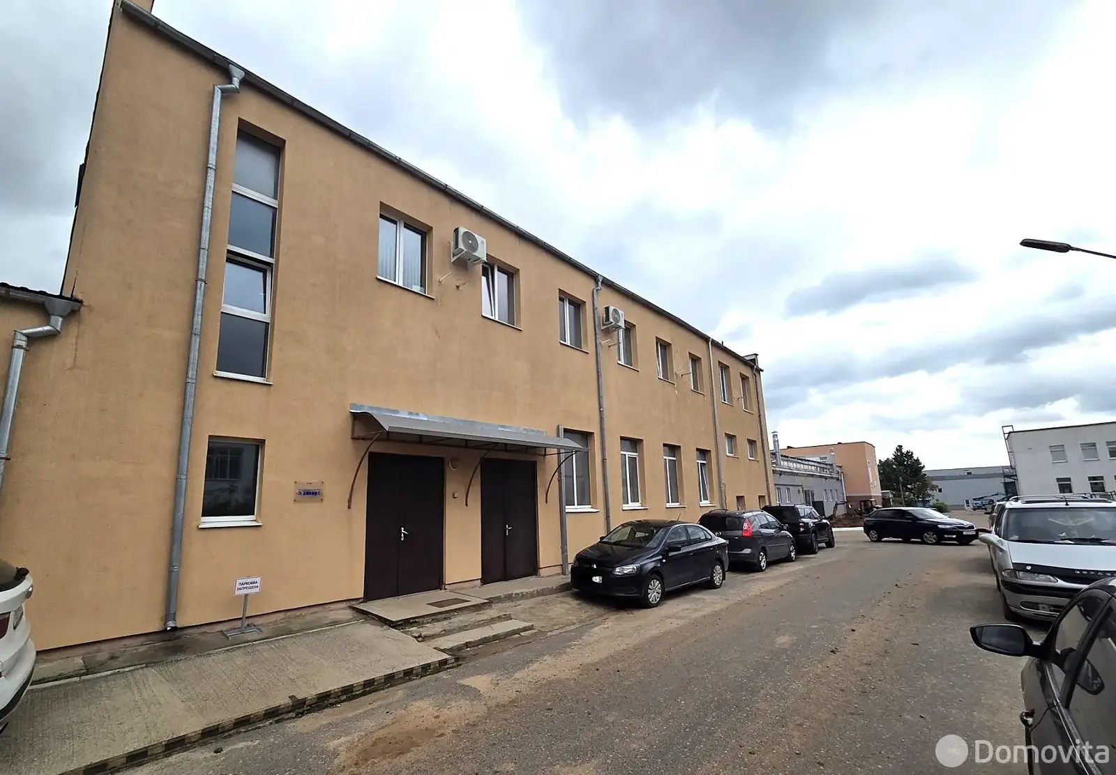 офис, Молодечно, ул. Великий Гостинец, д. 67/П 