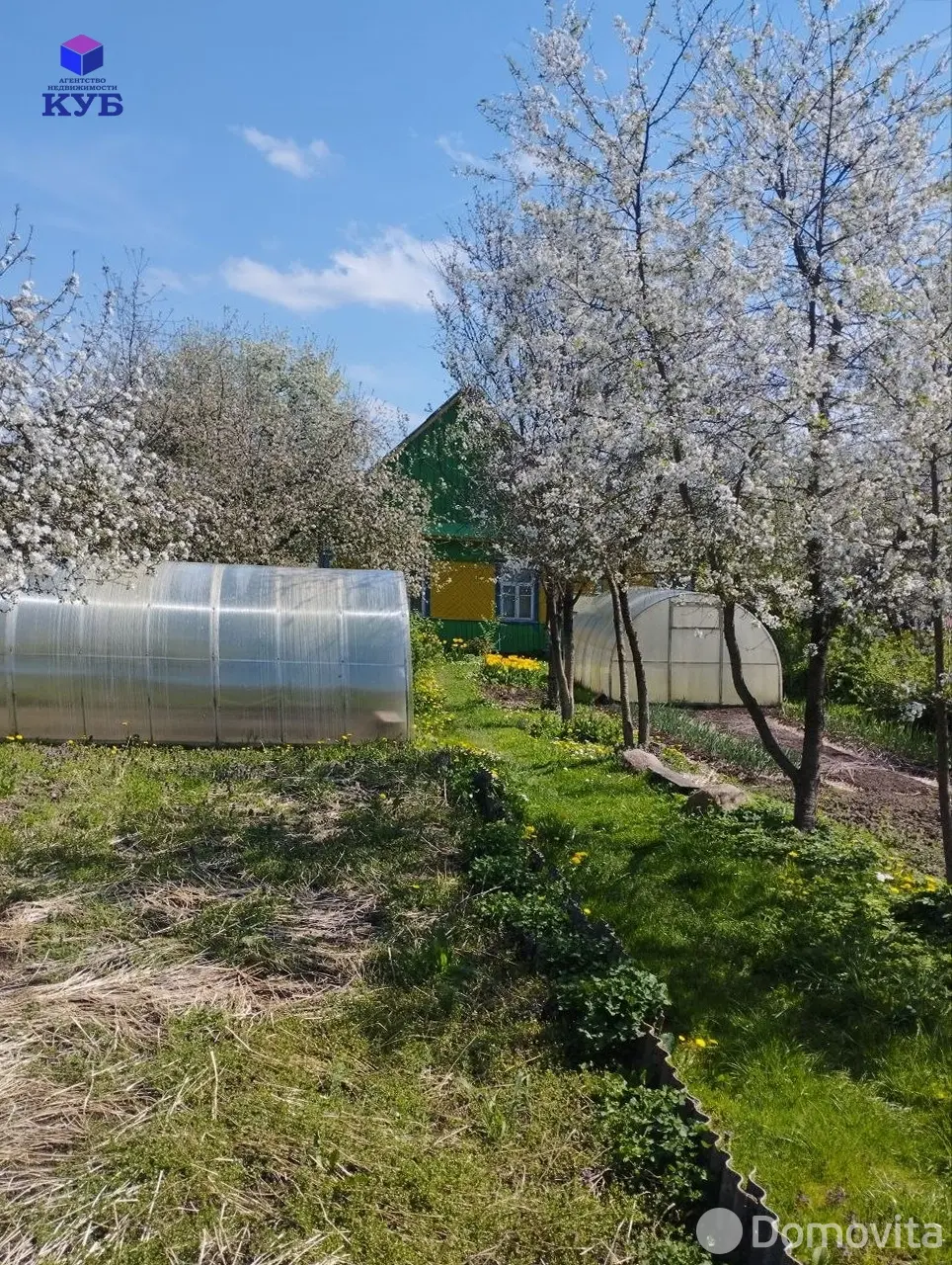 коттедж, Зеленый Луг, ул. Центральная, д. 2, стоимость продажи 144 135 р.