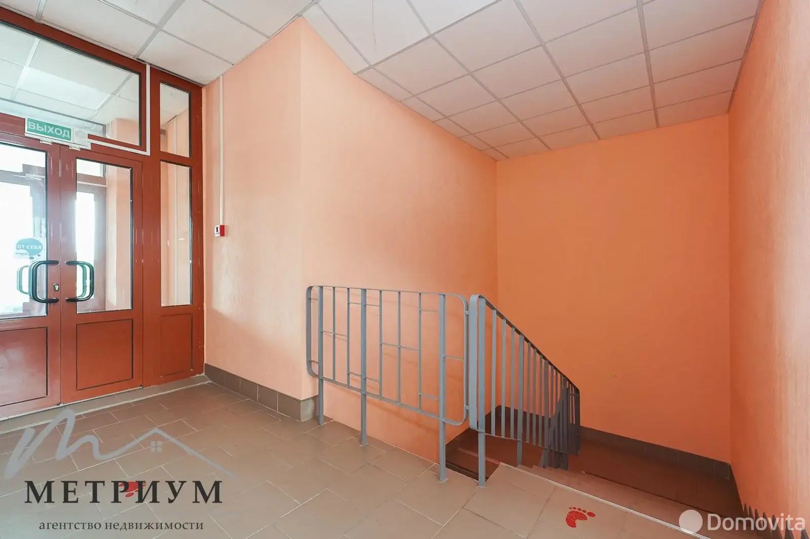 офис, Минск, ул. Колесникова, д. 18 - лучшее предложение
