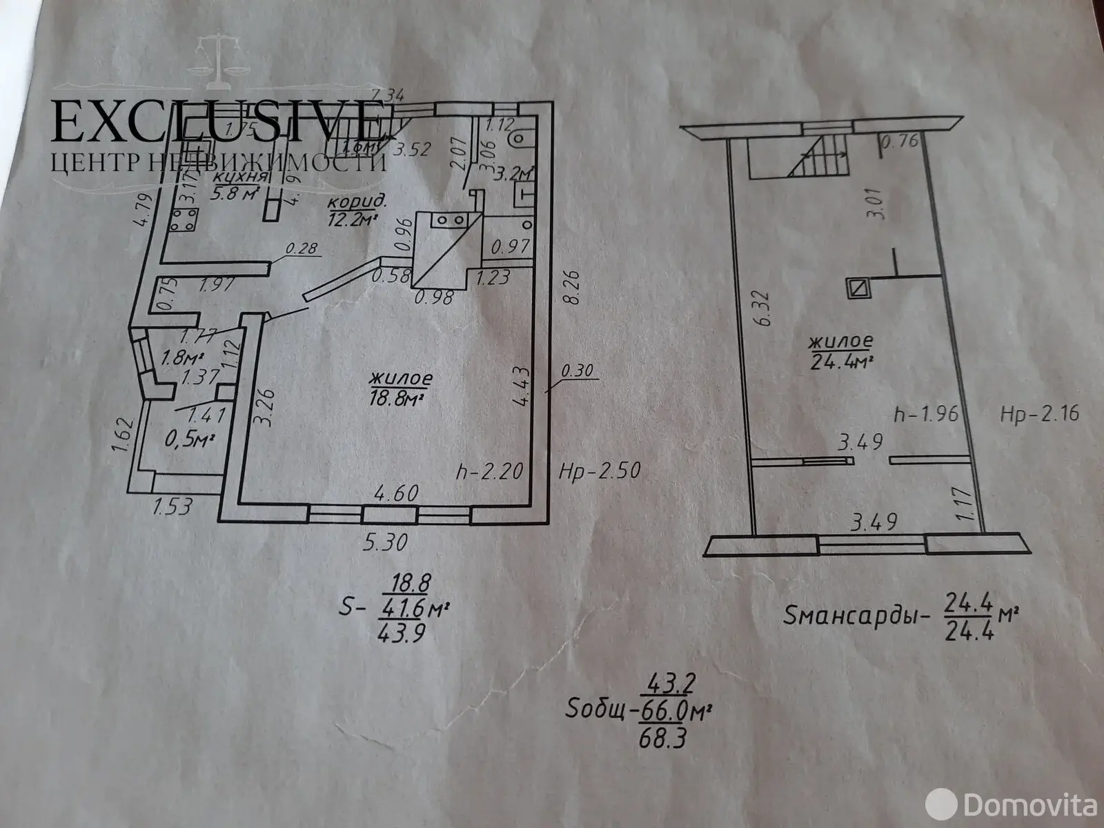 дом, Полоцк, ул. Клещёва 