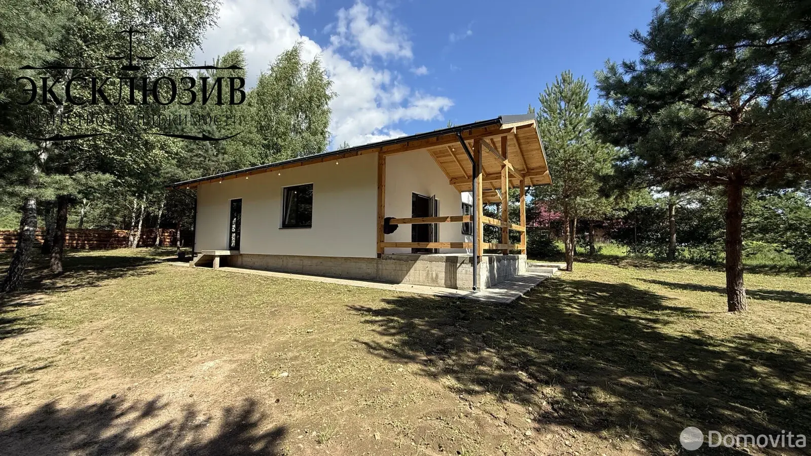 купить коттедж, Артюховское, д. 53