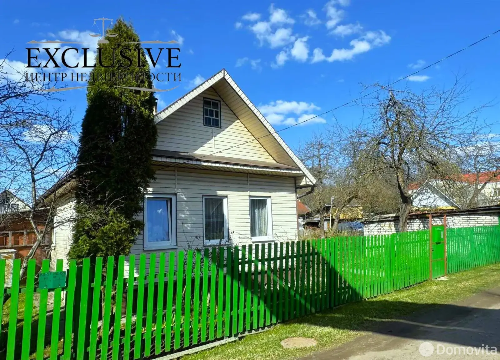 коттедж, Полоцк, пер. Космонавтов 1-й, д. 4 