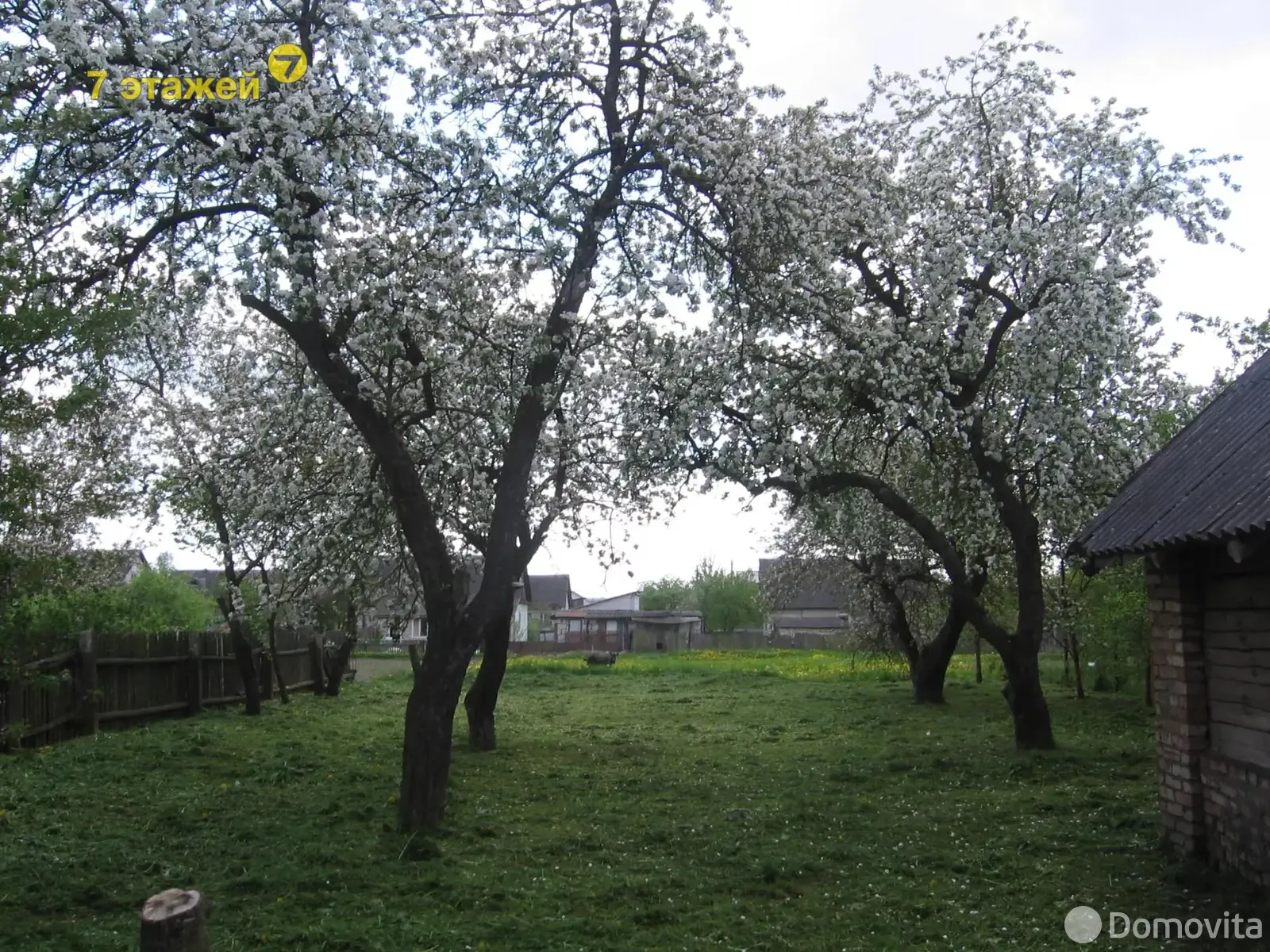 Цена продажи дома, Заболотье, ул. Пролетарская