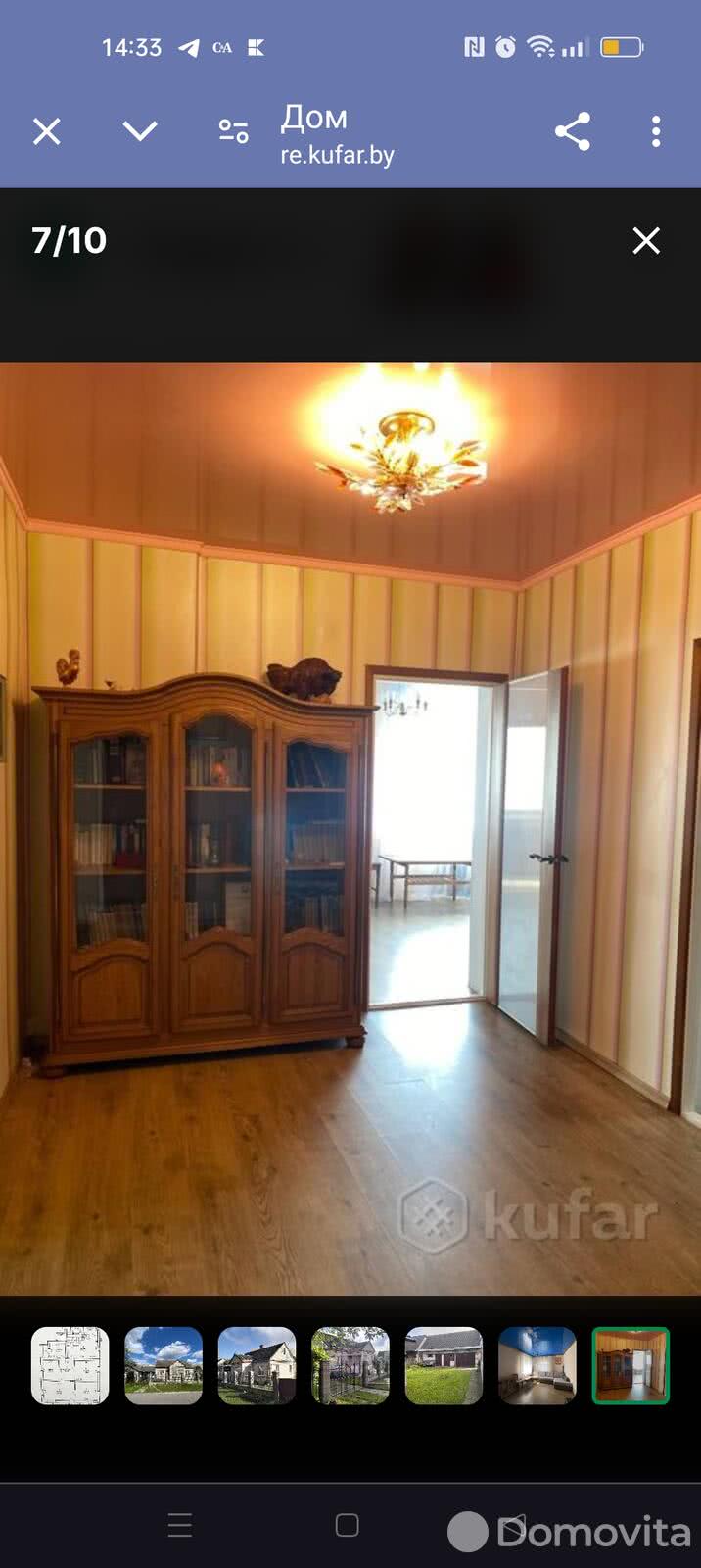 Продать 1-этажный дом в Кобрине, Брестская область ул. Комсомольская, д. 23, 65000USD, код 637483 - фото 3
