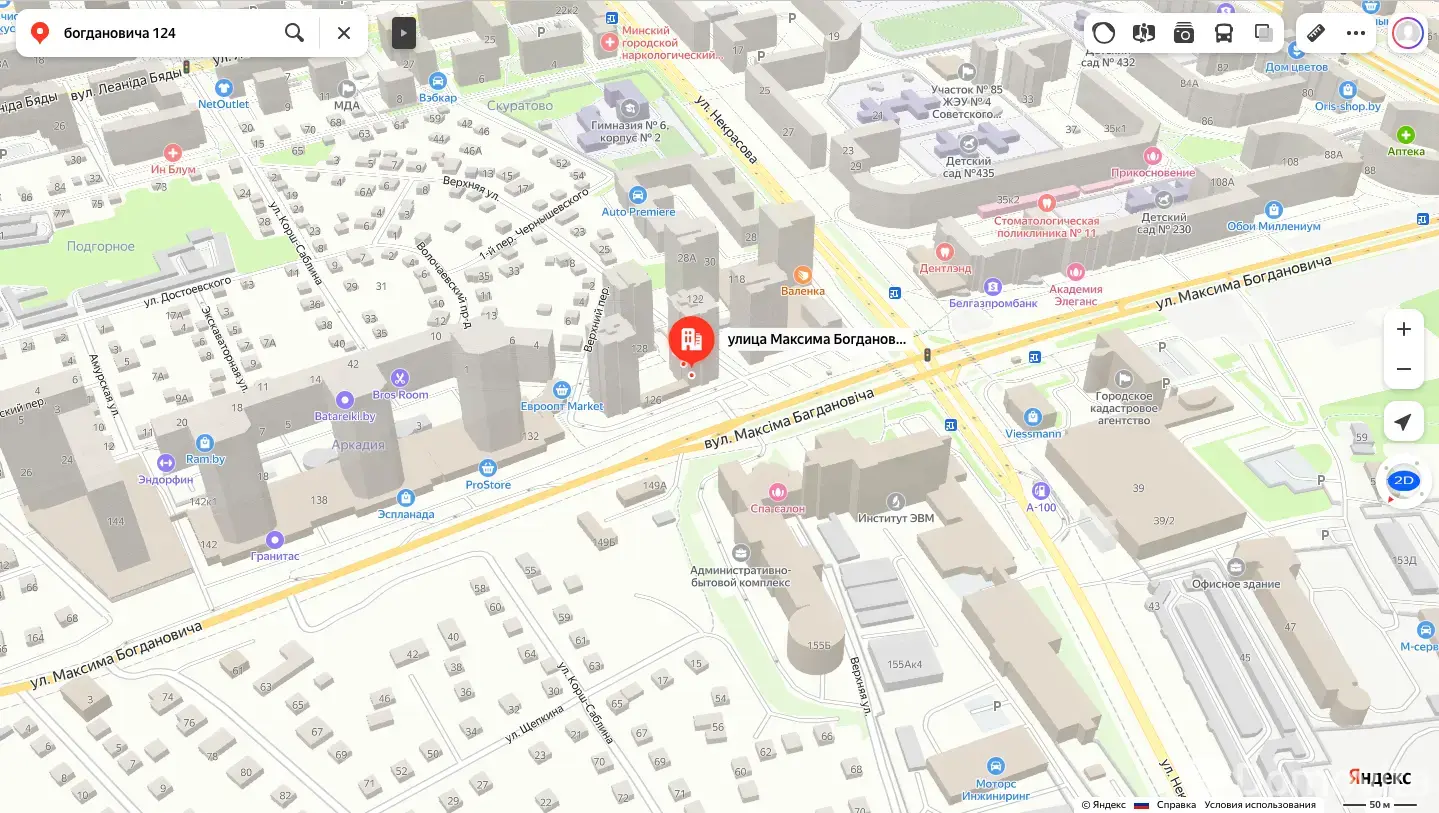 Аренда торговой точки на ул. Максима Богдановича, д. 124 в Минске, 3315USD, код 966062 - фото 25