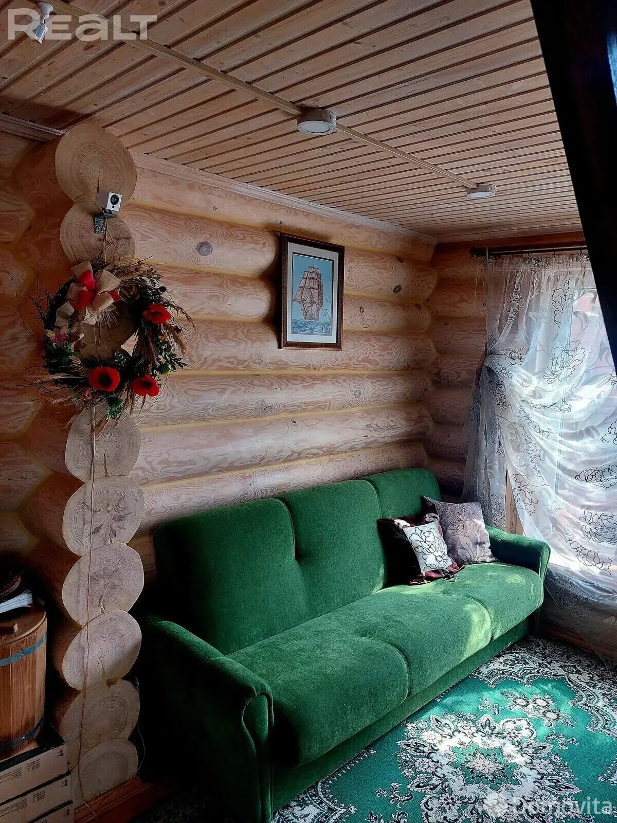 Цена продажи дома, Комаровка, ул. Центральная