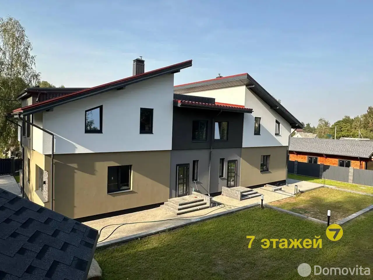 Стоимость продажи дома, Заславль, ул. Центральная