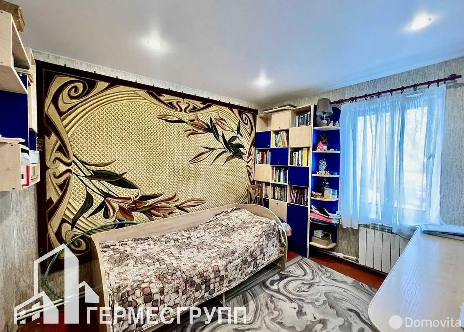 дом, Орша, ул. Алексея Максименко