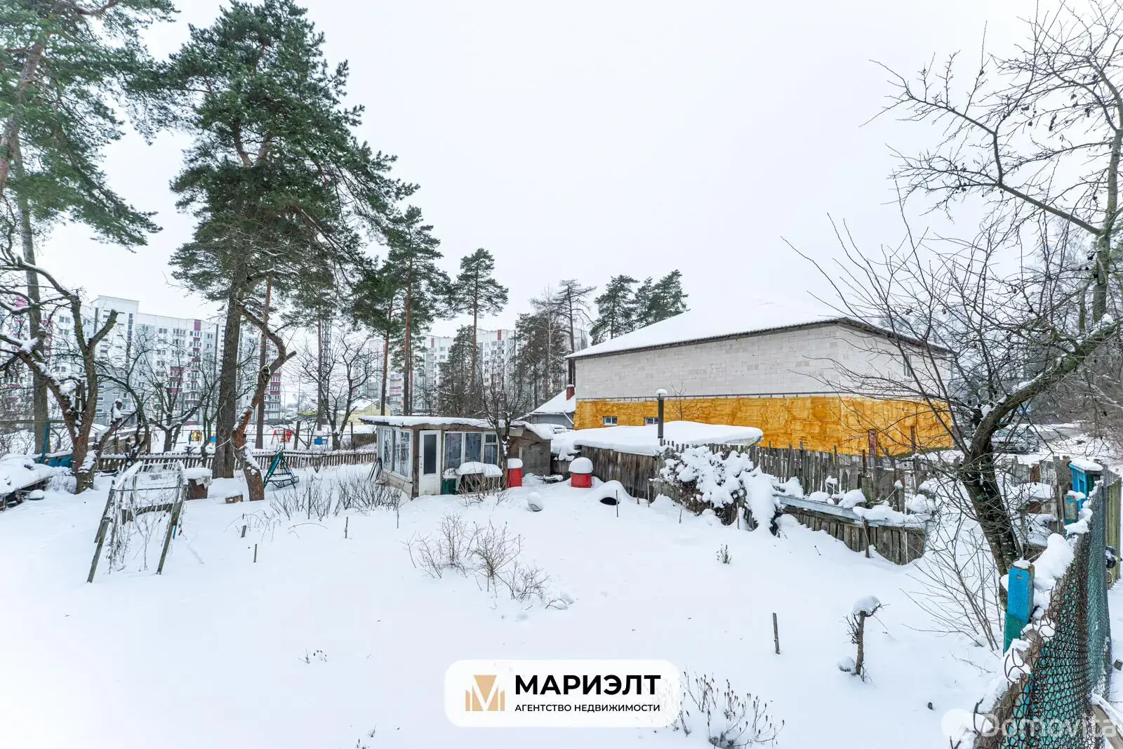 продажа офиса, Мачулищи, ул. Молодёжная