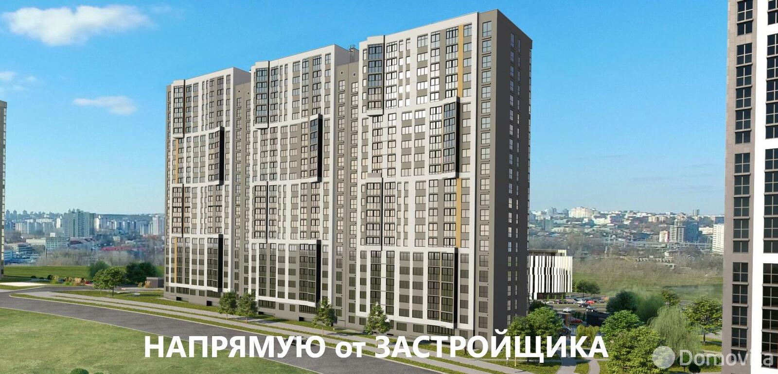 купить квартиру, Минск, ул. Кузьмы Минина, д. 5