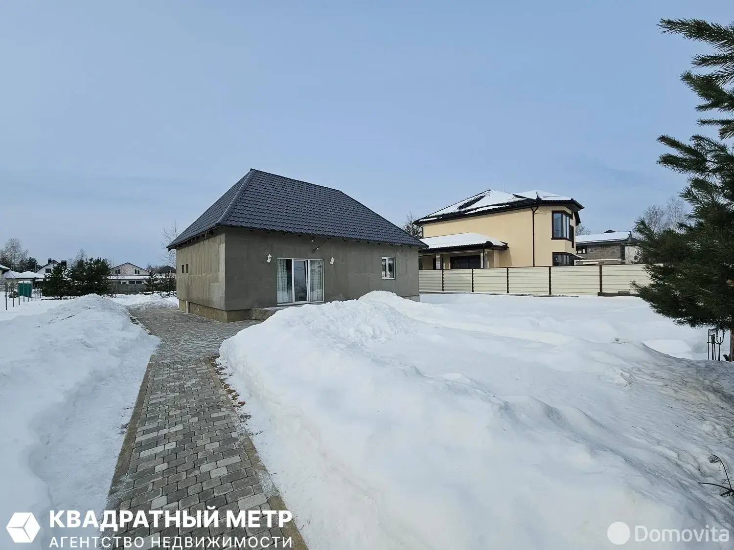 купить коттедж, Колодищи, ул. Аквамариновая, д. 8