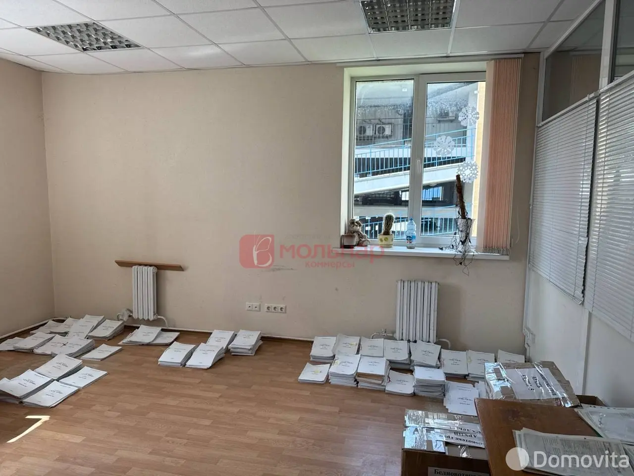 офис, Минск, пер. Козлова, д. 5А, стоимость продажи 280 792 р.