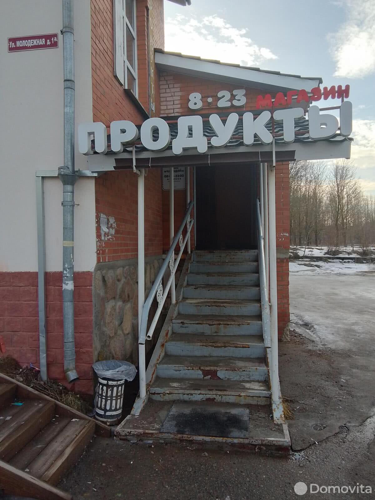 Купить помещение под сферу услуг в Витебске, ул. Молодежная, д. 1А - фото 11