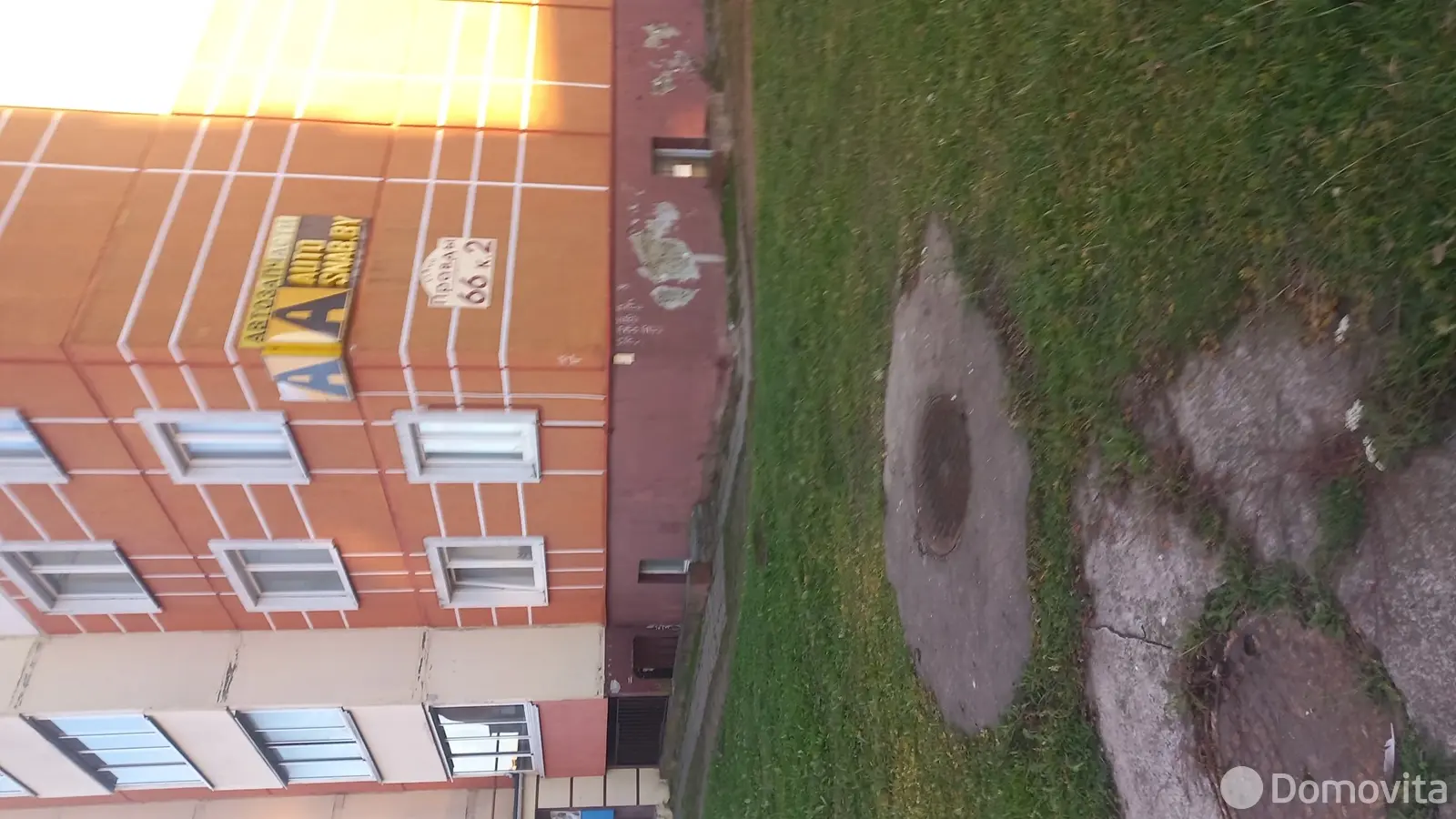 Стоимость продажи офиса, Витебск, ул. Правды, д. 66/2