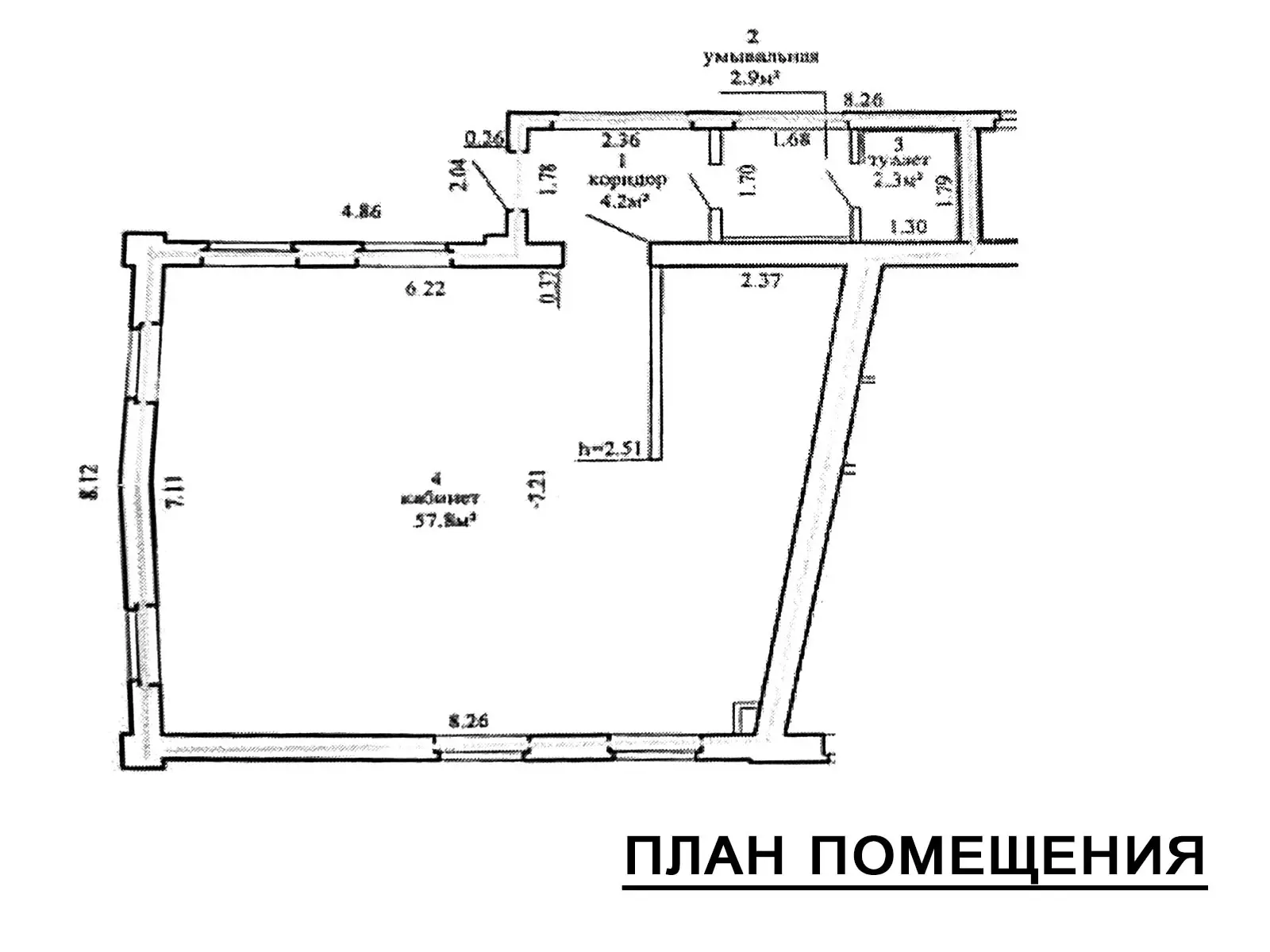 Купить помещение под сферу услуг в Минске, пр-т Машерова, д. 15 к7 - фото 24