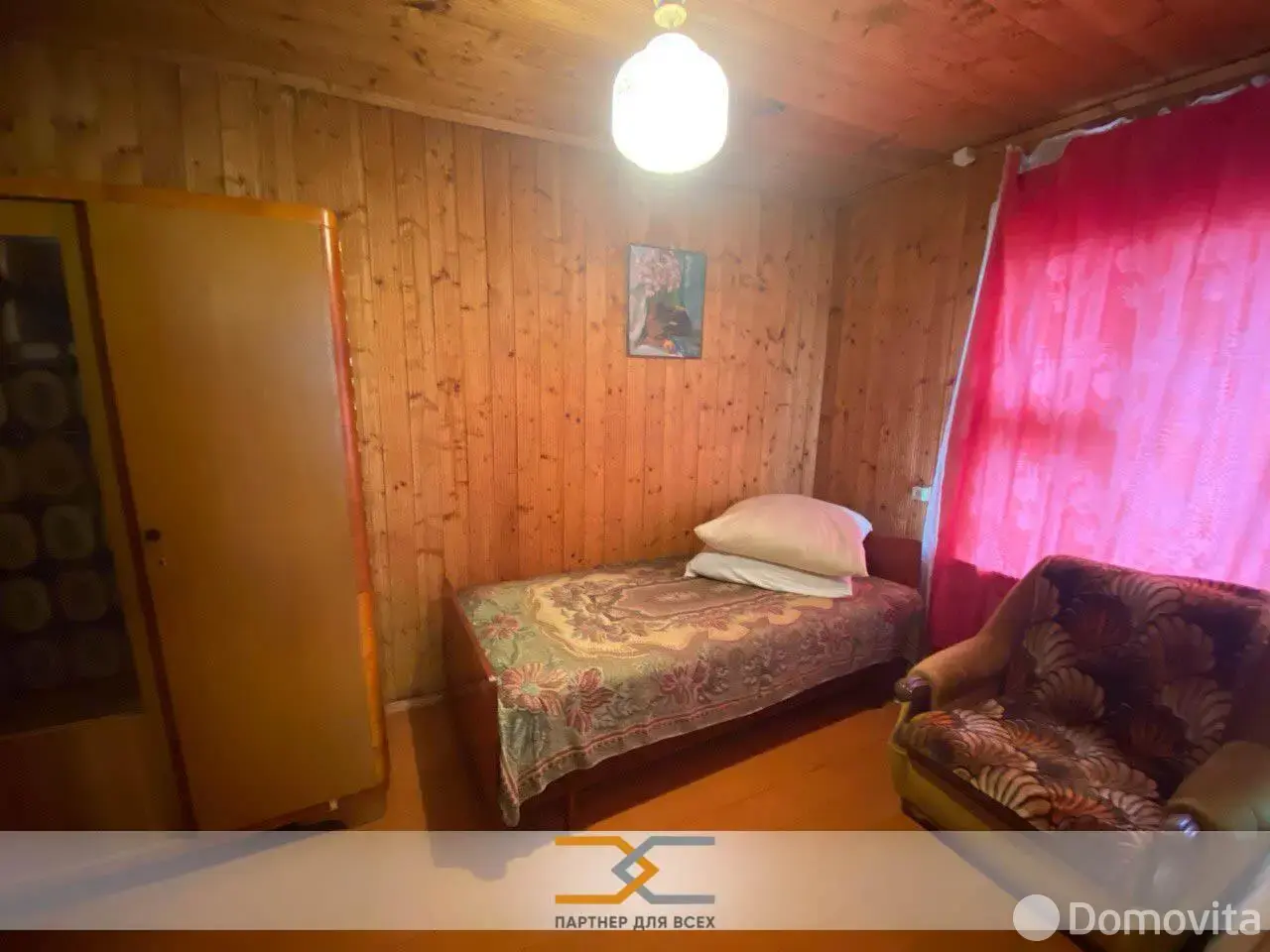 Продажа 2-этажной дачи в Верас МСХ и П Минская область, 27500USD, код 183524 - фото 18
