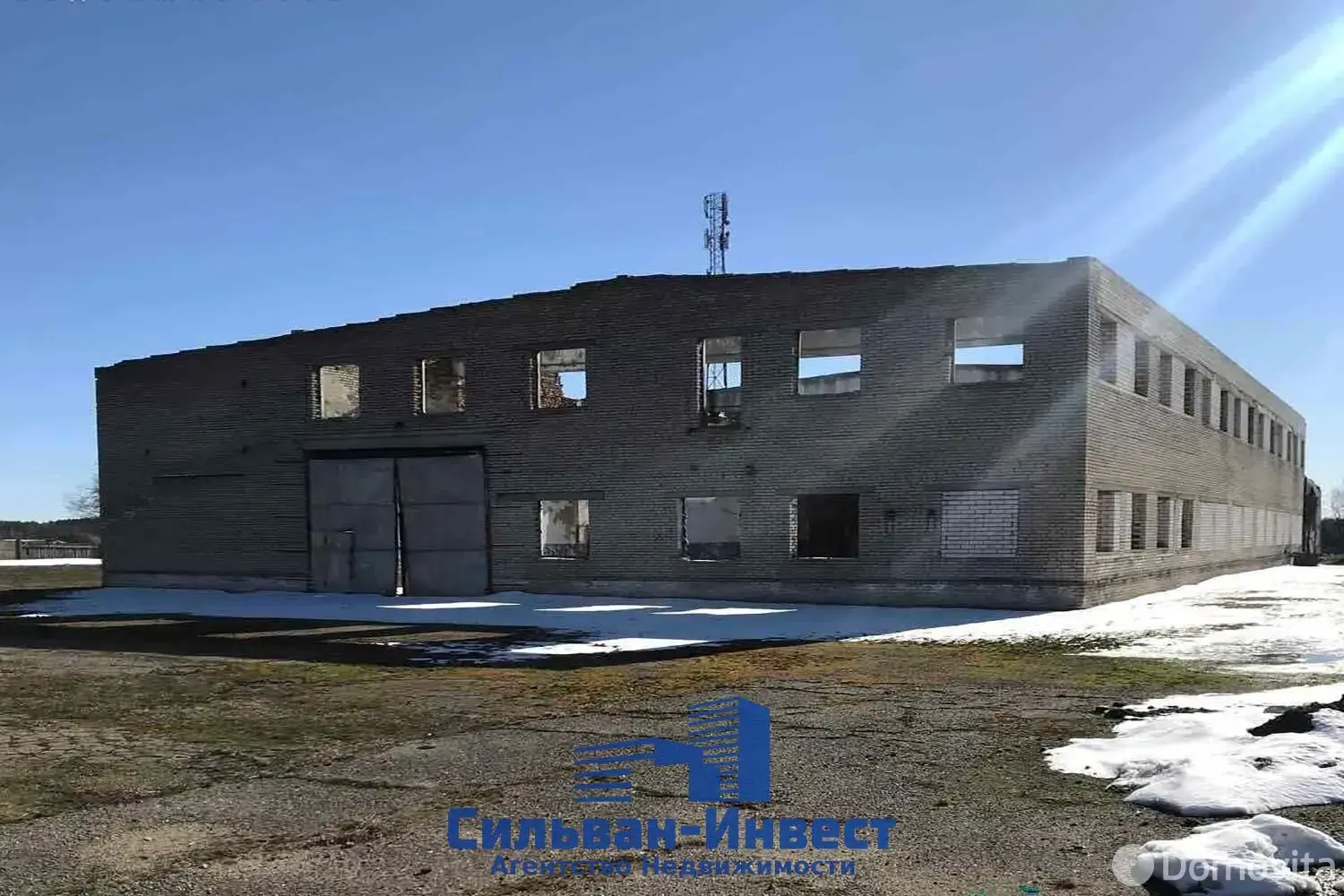 офис, Столбцы, ул. 17 Сентября, д. 50 