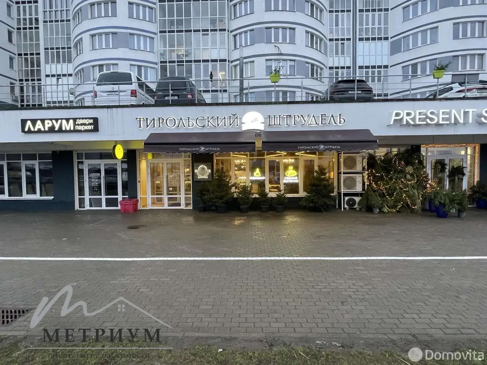 арендовать торговый объект, Минск, ул. Ратомская, д. 7